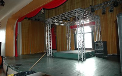 Ballroom Old Roseville